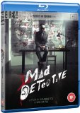 Mad Detective [Masters of Cinema] (Blu Ray) [Blu-ray] [2007]