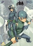 Kino's Journey - The Complete Collection [2003]