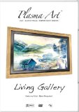 Plasma Art - LIVING GALLERY