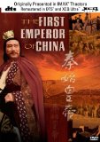 (IMAX) The First Emperor of China [1995]