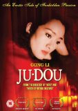 JU DOU [1990]