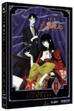 XXXholic - Series 1 Part 1