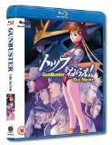 Gunbuster The Movie [Blu-ray] [1988]