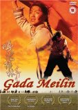 Gada Meilin [Blu-ray] [2002]