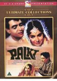 Palki