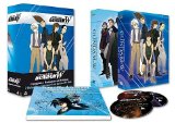 Gundam Wing Complete Remastered Edition