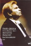 Emil Gilels - Vol. 3 [1978]