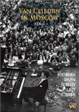 Van Cliburn in Moscow, Vol. 5 [1972]