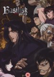 Basilisk [Box Set]