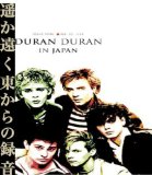 Duran Duran In Japan