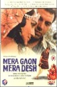 Mera Gaon Mera Desh