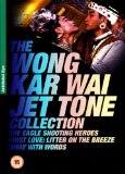 Wong Kar-Wai - Jet Tone Collection