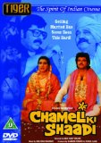 Chameli Ki Shaadi [2007]