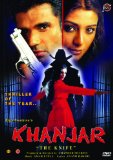 Khanjar [2007]