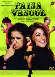 Paisa Vasool [2007]