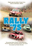 British Rallying 1975 DVD