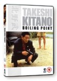Boiling Point [DVD] [1990]