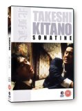 Sonatine [DVD] [1993]