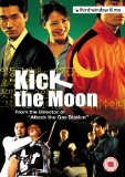 Kick The Moon [DVD]