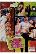 Raaz - The Mystery Continues... [DVD]