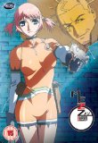 Mezzo Complete Collection [DVD] [2004]