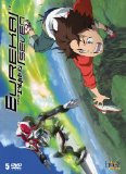 Eureka Seven - Box 1 [DVD]