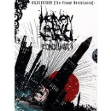 Heaven Shall Burn - Iconoclast II - The Visual Resistance [DVD]