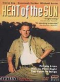 Heat Of The Sun [DVD] [1998]