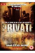 Private [DVD]