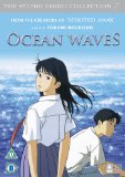 Ocean Waves [DVD]