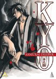Samurai Deeper KYO Vol.1 [DVD]