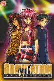 Gravitation Collection [DVD]