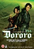 Dororo [DVD] [2007]