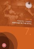 Watcher in the Attic [DVD]