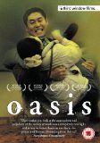 Oasis [DVD]