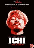 Ichi The Killer [DVD] [2001]