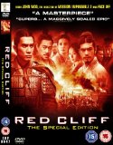 Red Cliff [DVD] [2008]