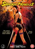 Samurai Princess [DVD]