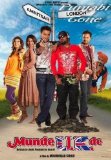 Munde U.K. De [DVD] [2009]
