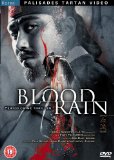 Blood Rain [DVD] [2005]