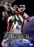 Aquarion Vol.1 [DVD] [2007]