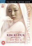 Kim Ki Duk Double Pack [DVD] [2000]