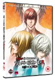 Death Note - Relight Vol.2 [DVD]