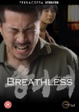 Breathless [DVD]