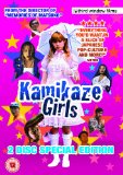 Kamikaze Girls [DVD] [2005]