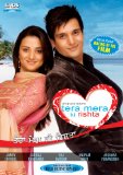 Tera Mera Ki Rishta [DVD] [2008]