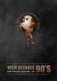 The Worlds Strongest Man Decades 90's [DVD]