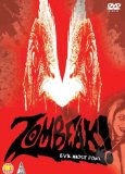Zombeak [DVD] [2006]