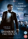 Shinjuku Incident [DVD]