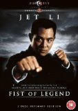 Fist Of Legend [DVD]
